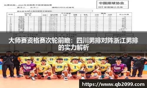 w66国际利来官方网站