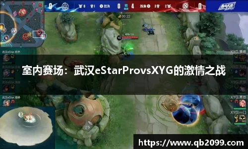 w66国际利来官方网站