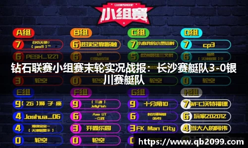 w66国际利来登录入口